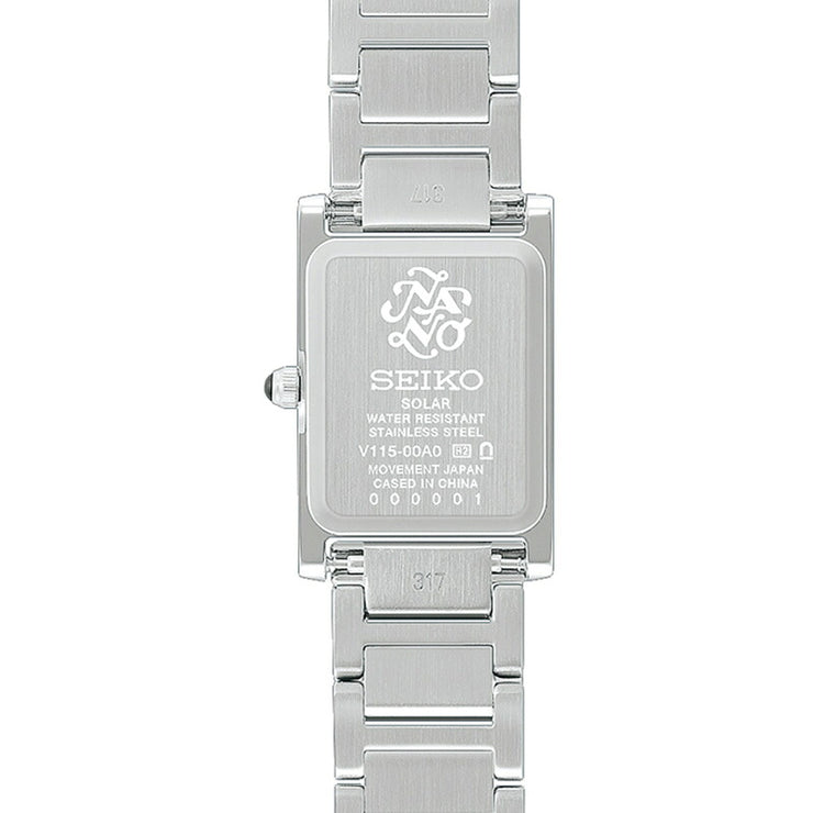 セイコー セイコーセレクション SEIKO SELECTION nano・universe HFJ001P レディース ナノユニバース ソーラー