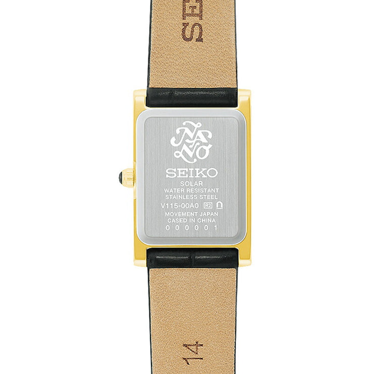 セイコー セイコーセレクション SEIKO SELECTION nano・universe HFJ004P レディース ナノユニバース ソーラー