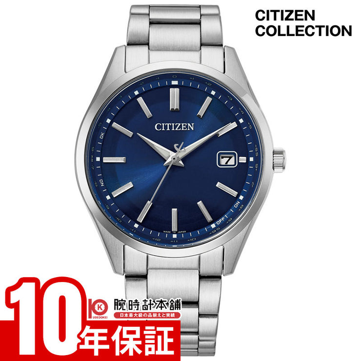 シチズン シチズンコレクション CITIZEN CITIZEN COLLECTION CB0300-53L メンズ ソーラー電波