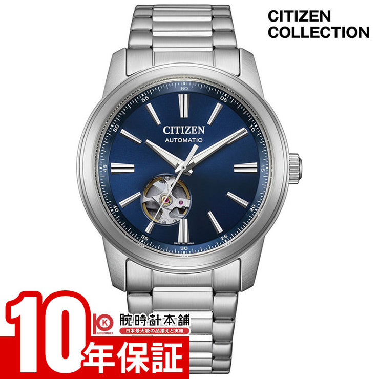 シチズン シチズンコレクション CITIZEN CITIZEN COLLECTION NH9150-52L メンズ メカニカル オープンハート オート 自動