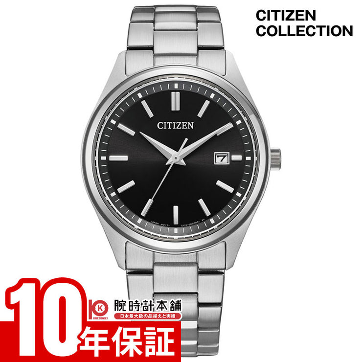 シチズン シチズンコレクション CITIZEN CITIZEN COLLECTION BM1350-54E メンズ ソーラー