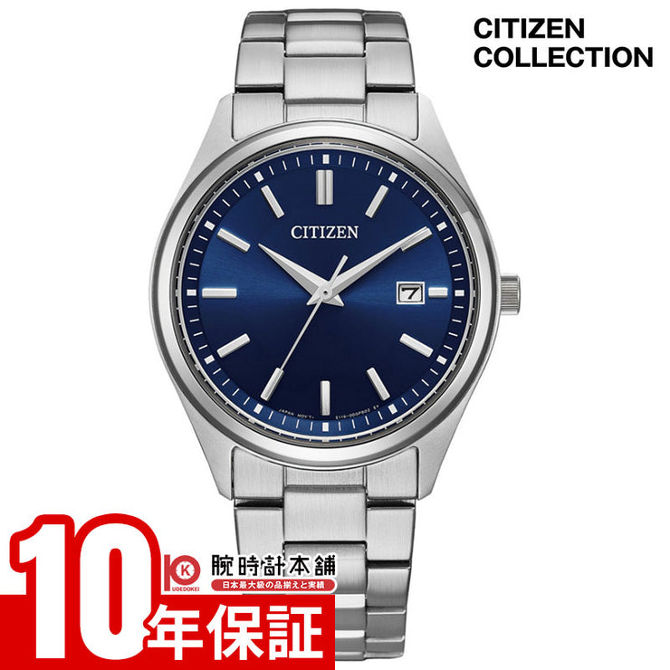 シチズン シチズンコレクション CITIZEN CITIZEN COLLECTION BM1350-54L メンズ ソーラー