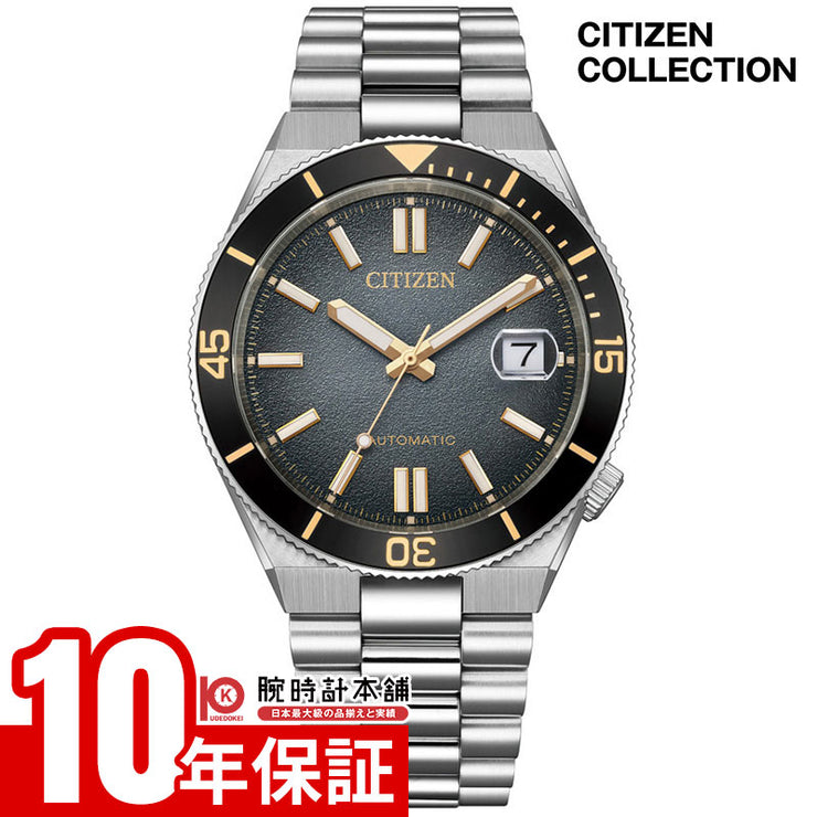 シチズン シチズンコレクション CITIZEN CITIZEN COLLECTION TSUYOSA 限定モデル 世界限定12000本 NJ0238-57E メンズ ツヨサ メカニカル オート