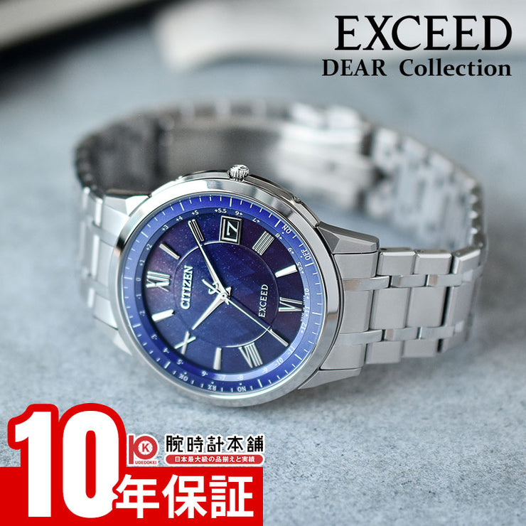 シチズン エクシード CITIZEN EXCEED DEAR Collection 限定500本 CB1140-79L メンズ