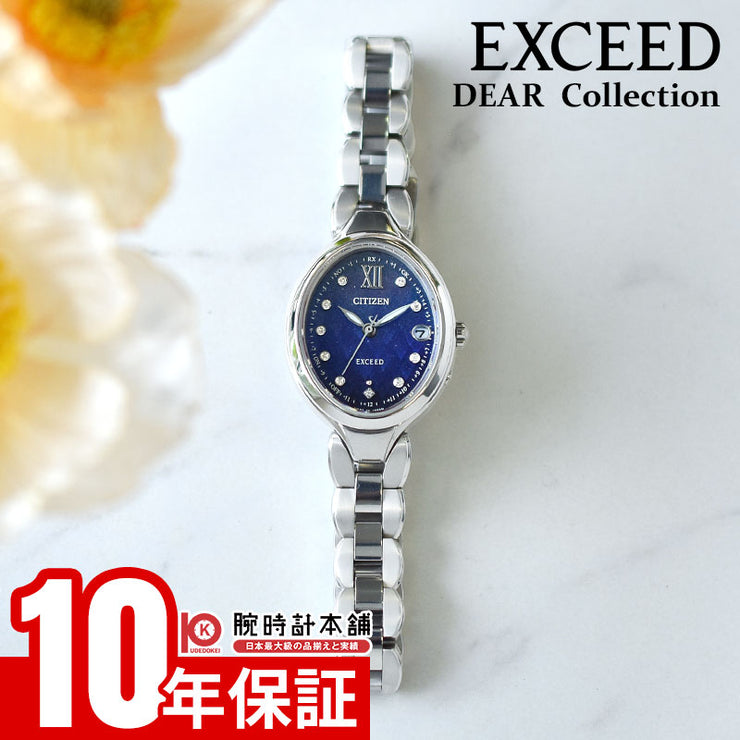 シチズン エクシード CITIZEN EXCEED DEAR Collection 限定500本 ES9510-65L レディース