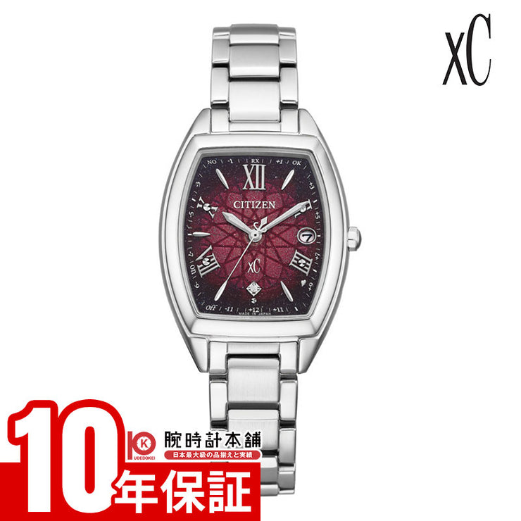 シチズン クロスシー CITIZEN xC basic collection 限定モデル 世界限定1200本 ES9391-62X レディース