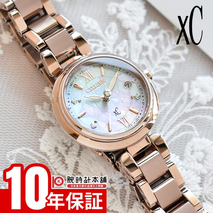 シチズン クロスシー CITIZEN xC mizu collection クロスシー30周年記念限定モデル 世界限定1200本 ES9468-60D レディース ソーラー電波 エコドライブ 水 ミズ