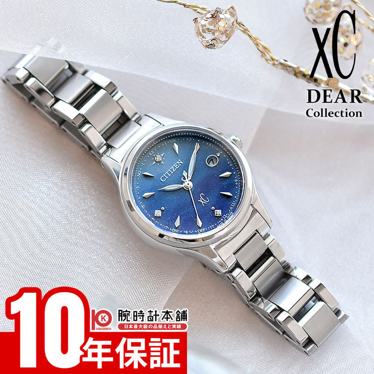 シチズン クロスシー CITIZEN xC DEAR Collection 世界限定1300本 ES9491-50L レディース