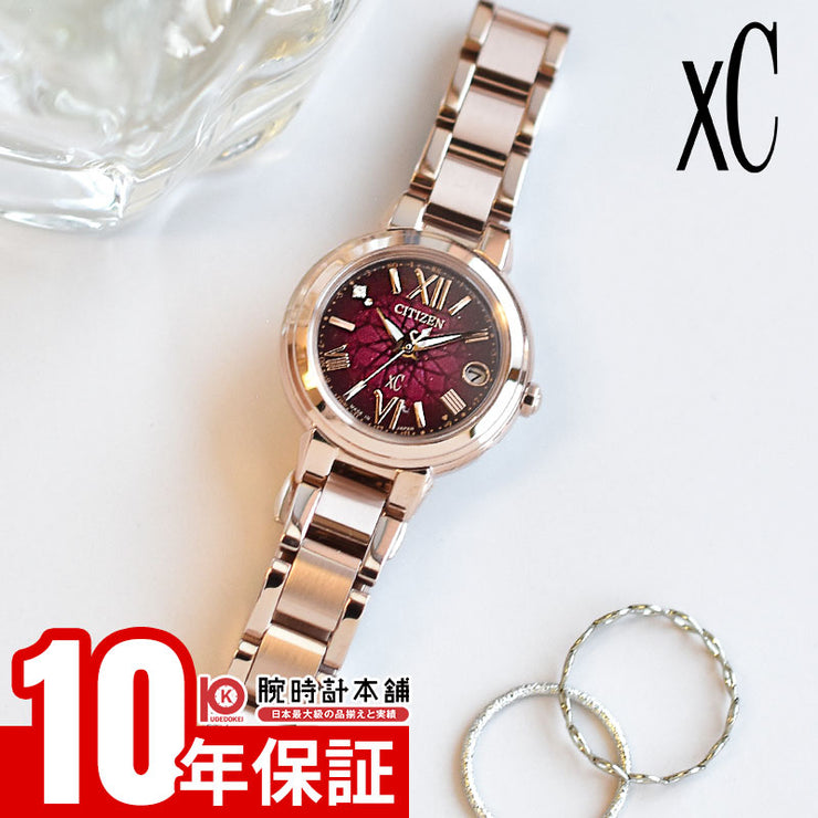 シチズン クロスシー CITIZEN xC basic collection 限定モデル 世界限定1100本 ES9437-55X レディース