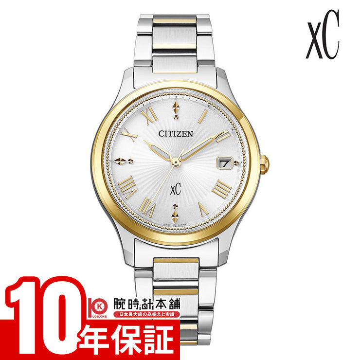 シチズン クロスシー ヒカリコレクション CITIZEN xC hikari collection EO1244-57A レディース エコドライブ ソーラー