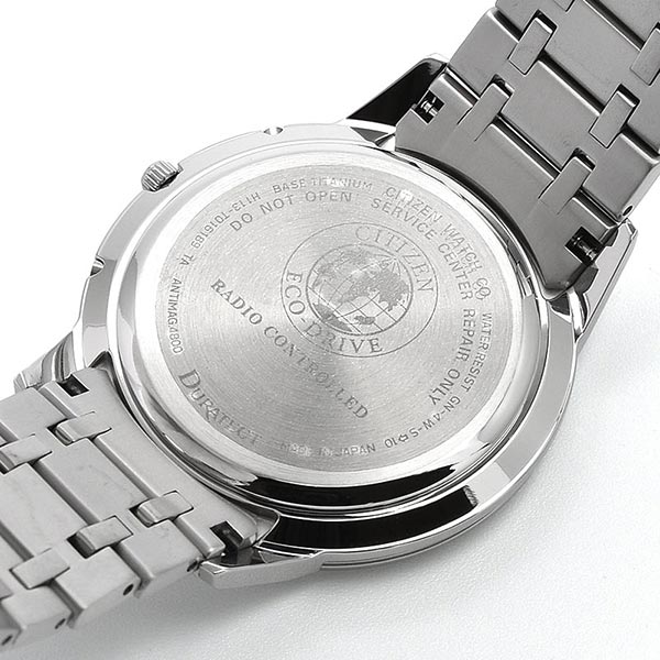 シチズン エクシード EXCEED ソーラー電波 745023(EBG74-5023) メンズ