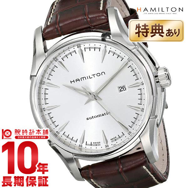 ハミルトン HAMILTON ジャズマスタービューマチック44mm H32715551 メンズ