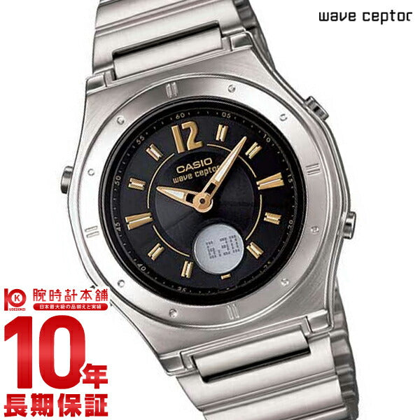 カシオ ウェブセプター WAVECEPTOR ソーラー電波 LWA-M141D-1AJF レディース 腕時計 時計