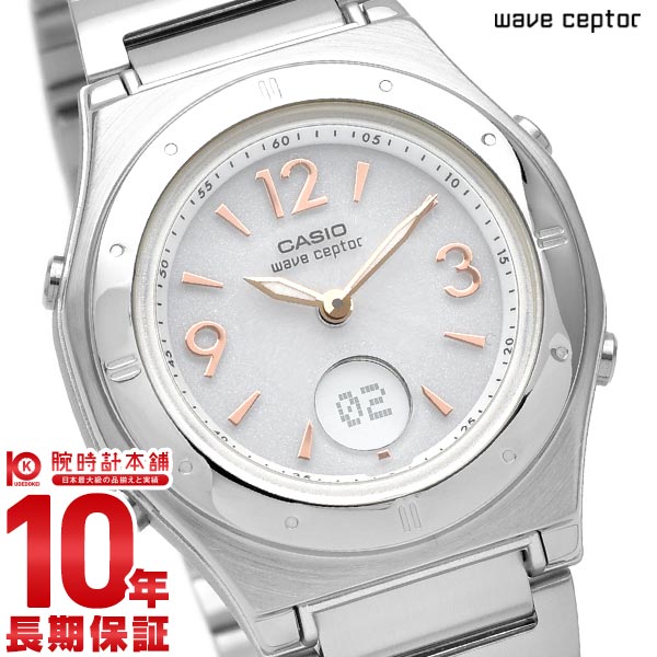 カシオ ウェブセプター WAVECEPTOR ソーラー電波 LWA-M141D-7AJF レディース 腕時計 時計