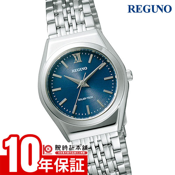 シチズン レグノ REGUNO ソーラー RS26-0041C レディース 腕時計 時計