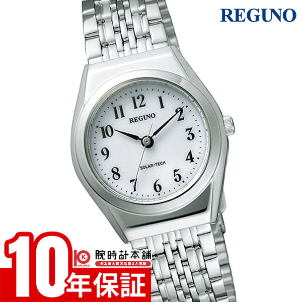 シチズン レグノ REGUNO ソーラー RS26-0043C レディース 腕時計 時計