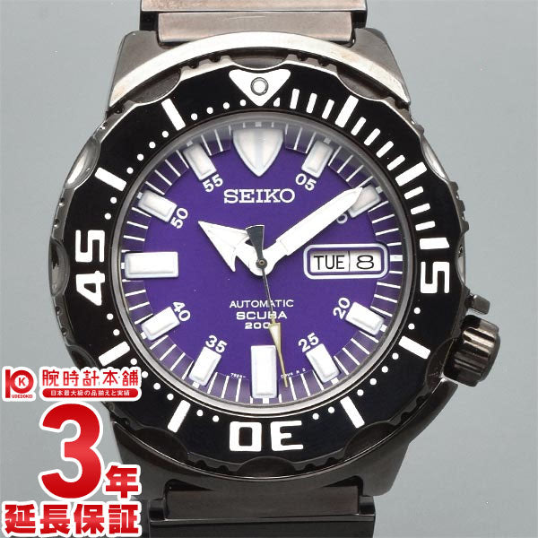 セイコー SEIKO 先行販売限定モデル ダイバーズウォッチ パープル 200m防水 機械式(自動巻き) SZEN010 メンズ 腕時計 時計