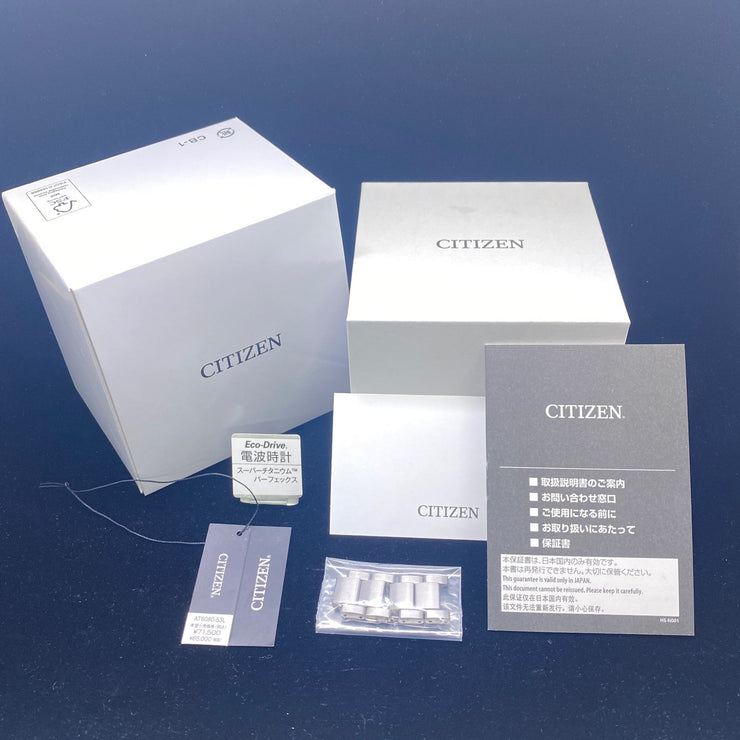 シチズン プロマスター PROMASTER LANDシリーズ AT6080-53L メンズ