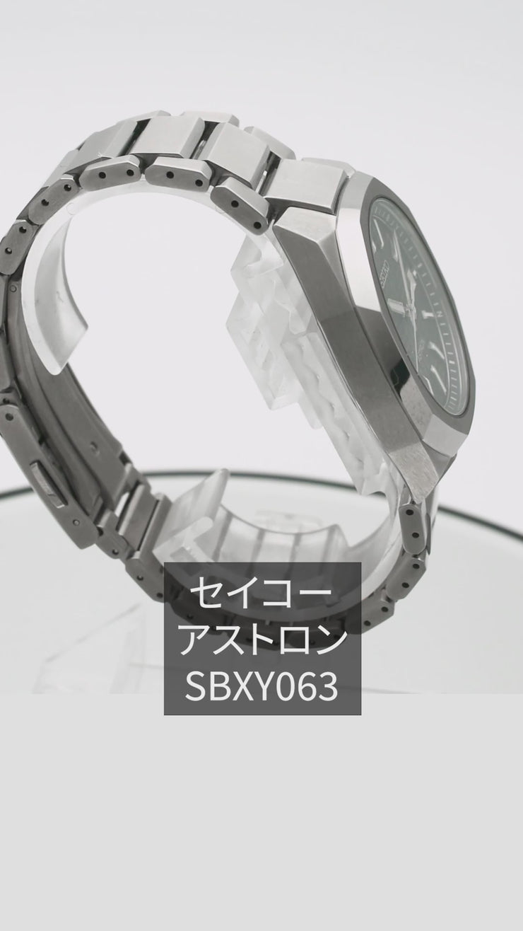 セイコー アストロン ASTRON SBXY063 メンズ