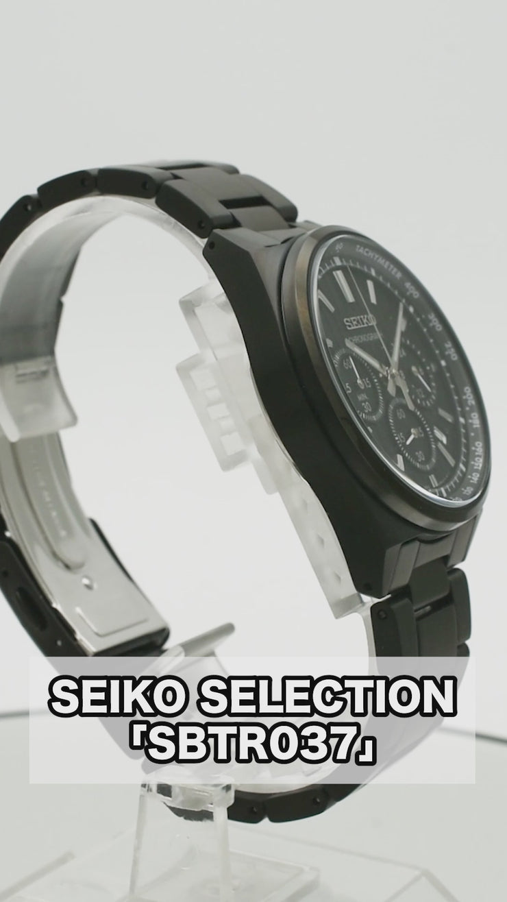 セイコーセレクション SEIKOSELECTION Sシリーズ SBTR037 メンズ