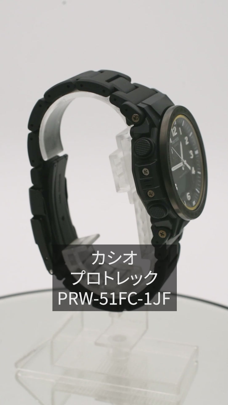 カシオ プロトレック PROTRECK Climber Line PRW-51FC-1JF メンズ