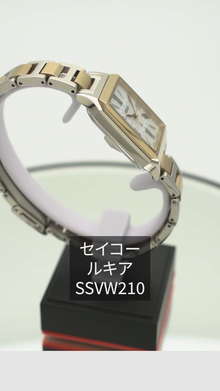 セイコー ルキア LUKIA SSVW210 レディース