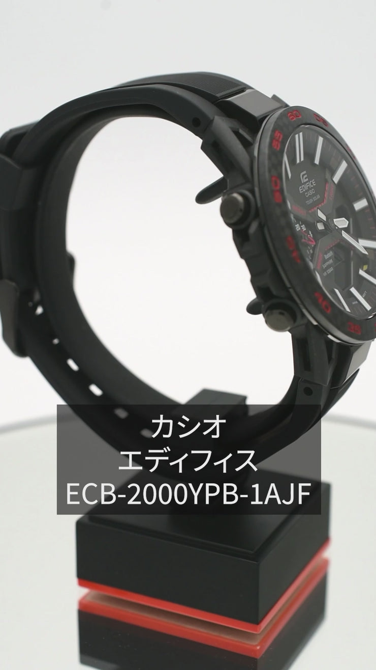 カシオ エディフィス EDIFICE ECB-2000YPB-1AJF メンズ