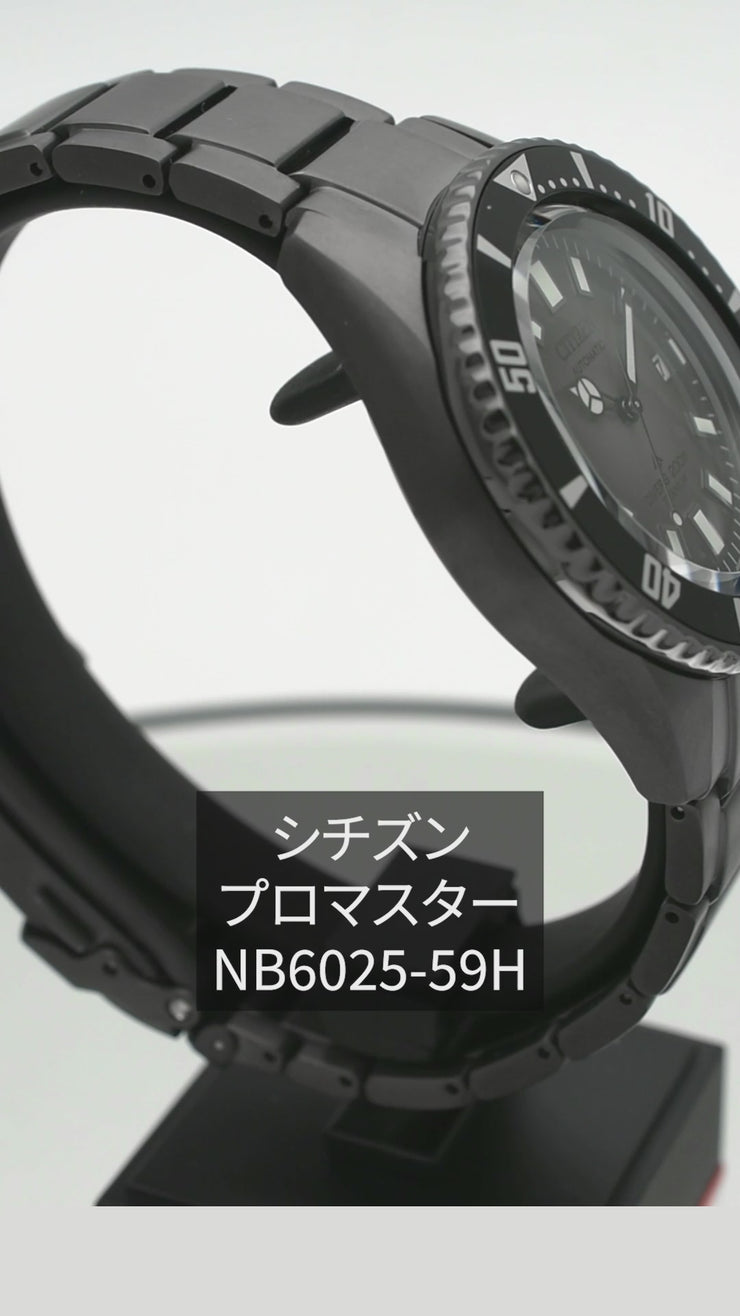 シチズン プロマスター PROMASTER MARINEシリーズ NB6025-59H メンズ