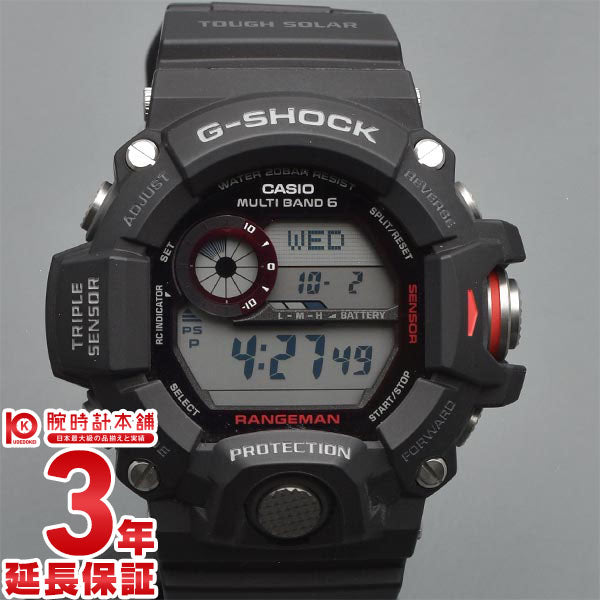 【お得な美品中古あり】カシオ Gショック G-SHOCK レンジマン 世界6局ソーラー電波 GW-9400J-1JF メンズ 腕時計 時計