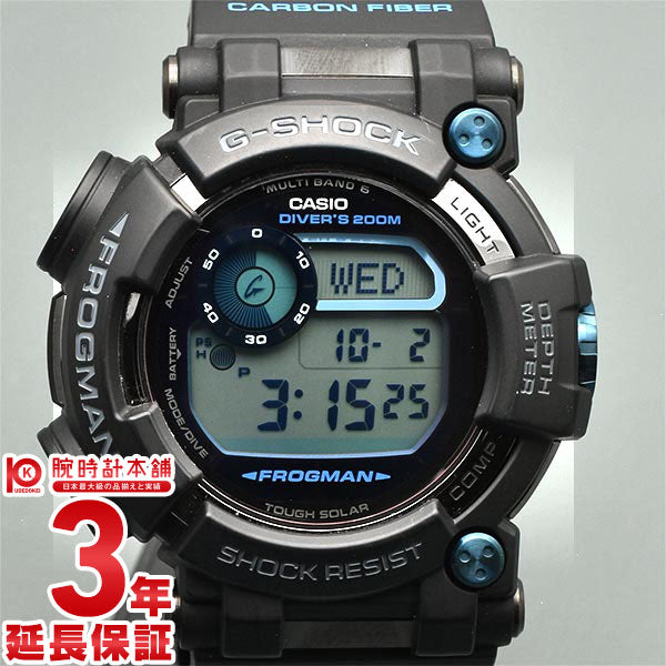 【お得な美品中古あり】カシオ Gショック G-SHOCK マスターオブG ソーラー電波 GWF-D1000B-1JF メンズ 腕時計 時計