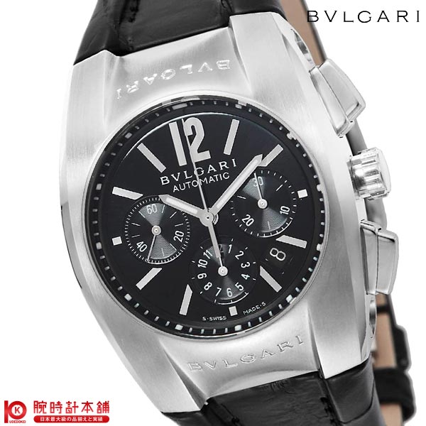 ブルガリ エルゴン BVLGARI クロノグラフ オートマチック ブルガリ エルゴン BVLGARI クロノグラフ オートマチック
