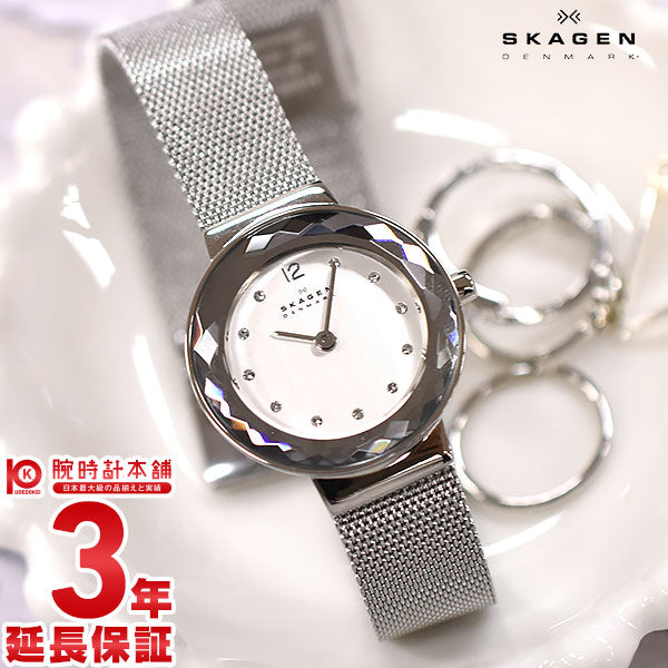 スカーゲン SKAGEN スティール 456SSS レディース
