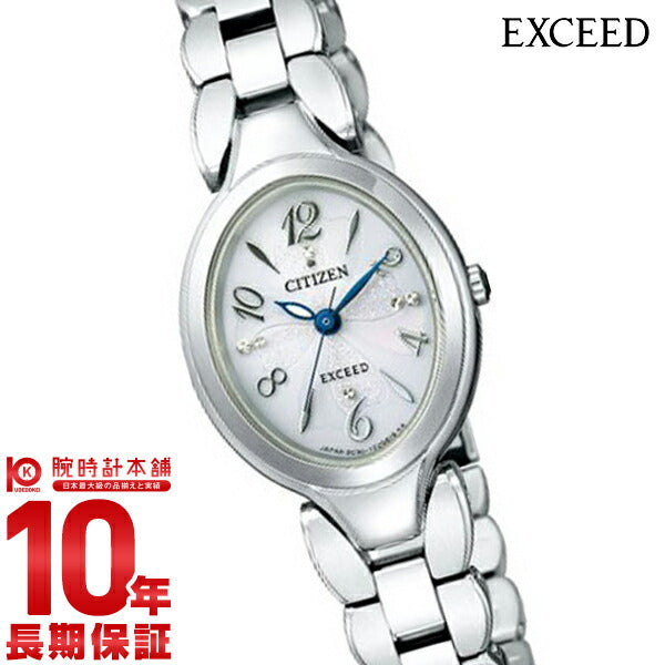 シチズン エクシード EXCEED ソーラー EX2040-55A レディース