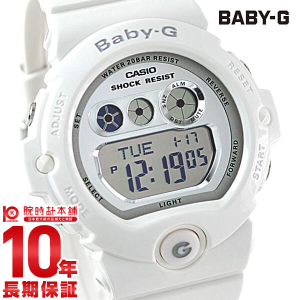 カシオ ベビーＧ BABY-G シルバー×ホワイト BG-6900-7JF レディース