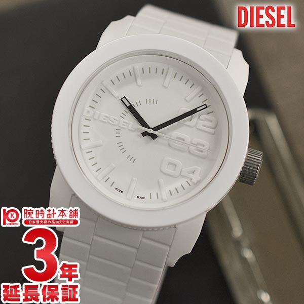 ディーゼル DIESEL DZ1436 メンズ