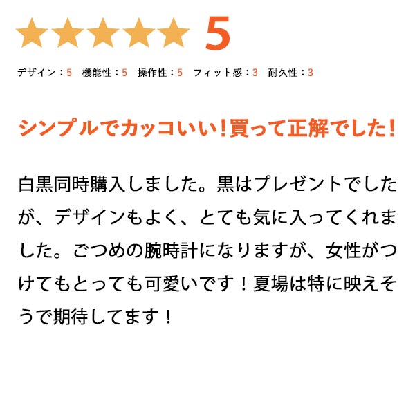 ディーゼル DIESEL  DZ1437 メンズ