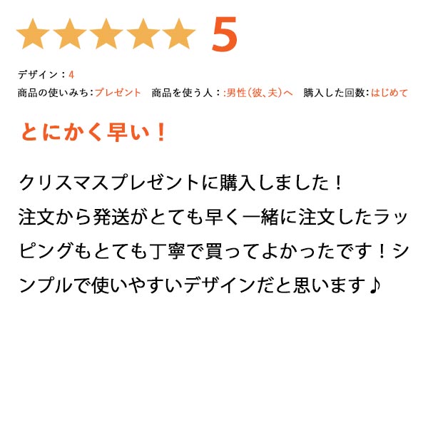 ディーゼル DIESEL  DZ1437 メンズ