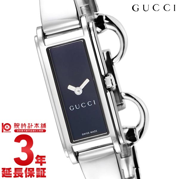 グッチ GUCCI Gライン YA109522 レディース
