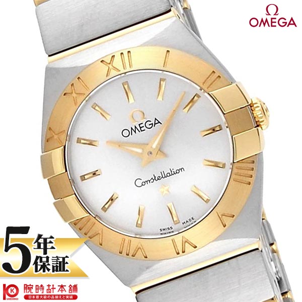 オメガ コンステレーション OMEGA 123.20.24.60.02.002 レディース