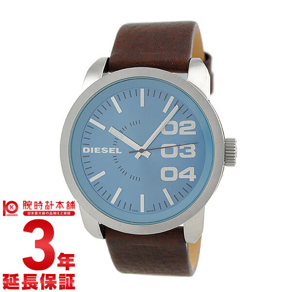 ディーゼル　腕時計　フランチャイズ　DZ1512　ブルー×ブラウンレザーベルト