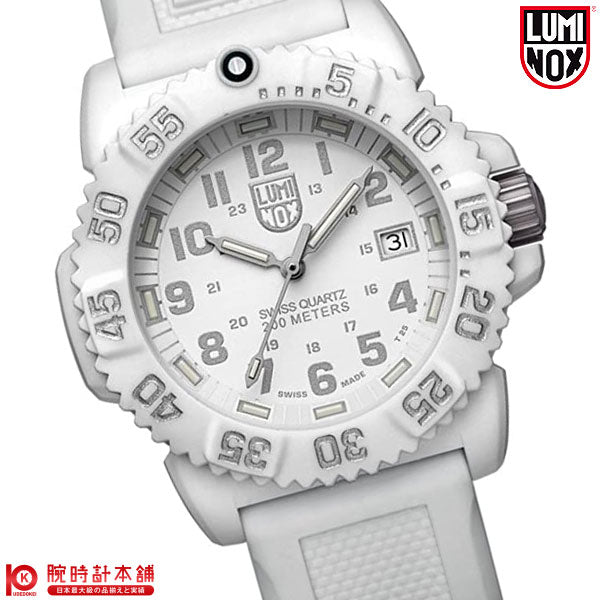 ルミノックス LUMINOX ネイビーシールズ 7057.WO ユニセックス