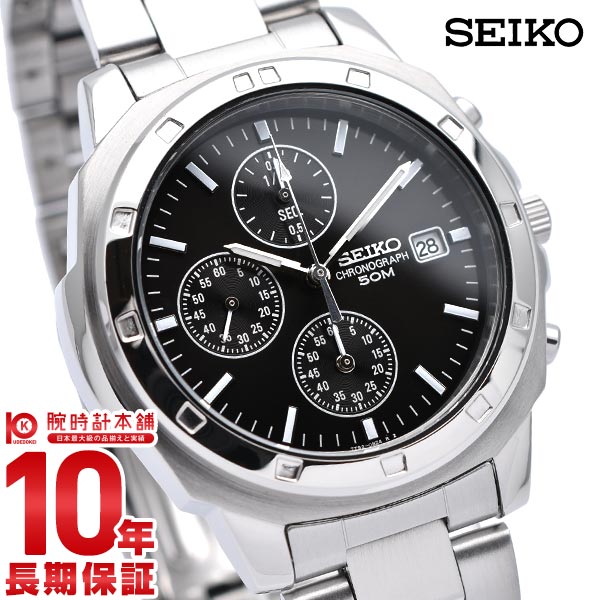 セイコー 逆輸入モデル SEIKO クロノグラフ SND191P1(SND191P