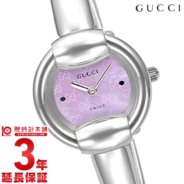 レディース　グッチ時計 GUCCI 時計 中古 レディース グッチ 1400L 腕時計 25mm ピンク