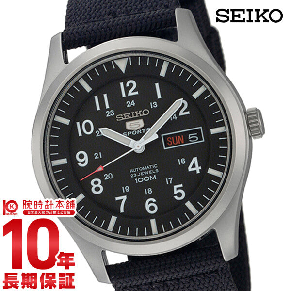 セイコーSEIKO ファイブ スポーツ 腕時計 メンズ 自動巻き SNZG15J1 逆輸入