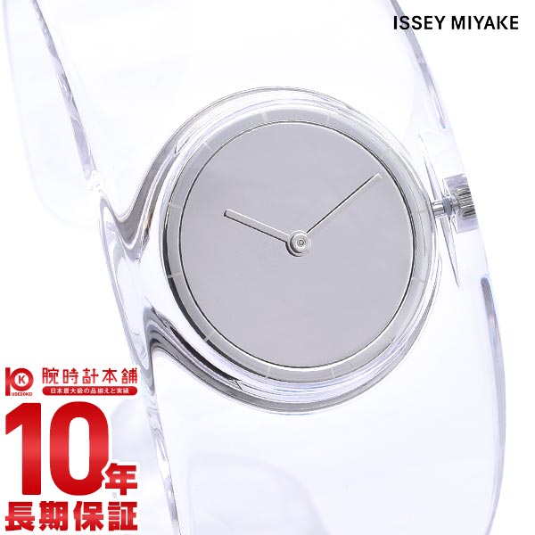 【新品】 ISSEY MIYAKE 腕時計 レディース NYAS001 ミヤケ クオーツ シルバーxクリア アナログ表示