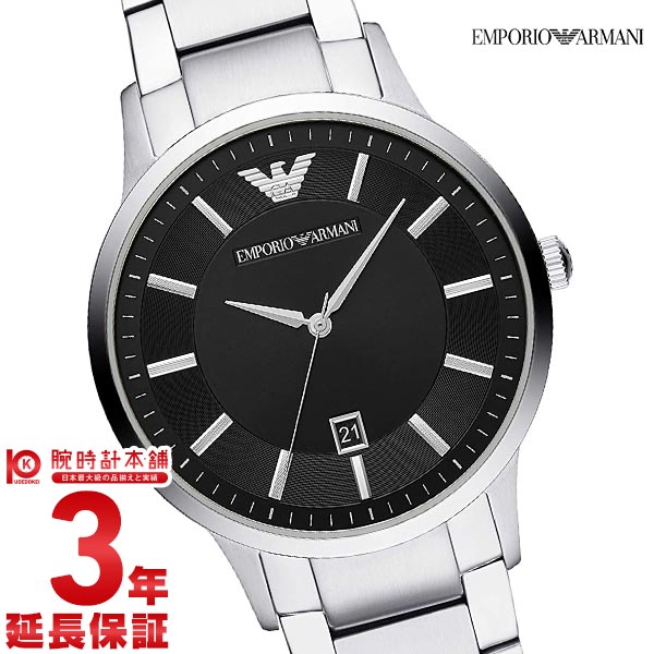 エンポリオアルマーニ EMPORIOARMANI AR2457 メンズ｜腕時計本舗