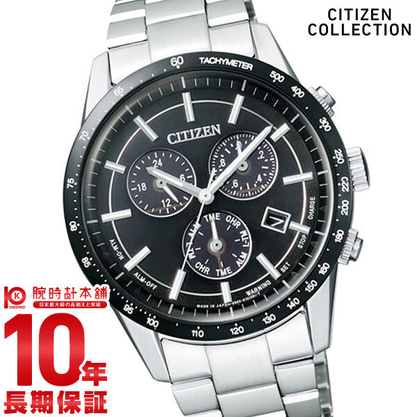 シチズンコレクション CITIZENCOLLECTION エコドライブ ソーラー BL5594-59E メンズ