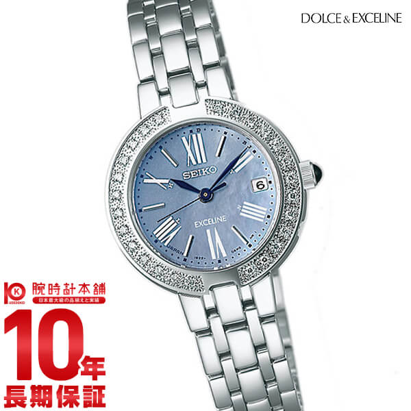セイコー ドルチェ&エクセリーヌ DOLCE&EXCELINE ソーラー電波 10気圧防水 SWCW007 レディース
