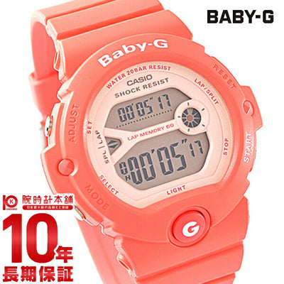 カシオ ベビーＧ BABY-G フォーランニング BG-6903-4JF レディース 腕時計 時計
