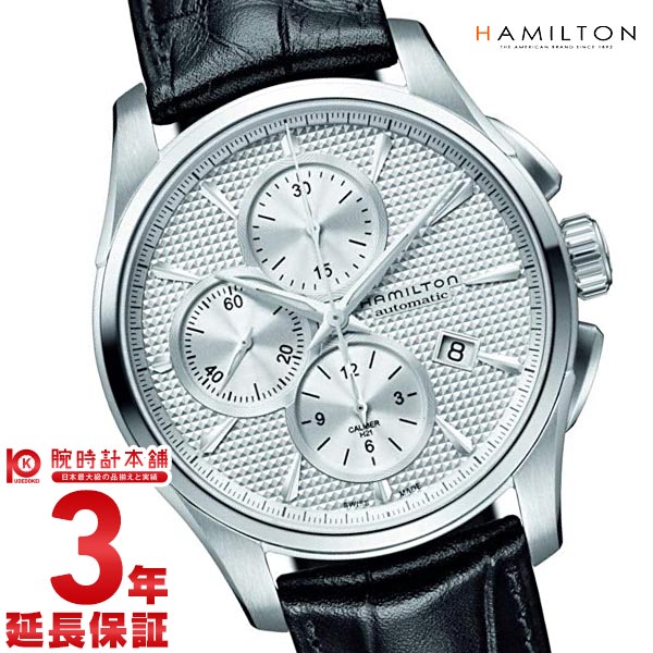 ハミルトン HAMILTON ジャズマスター H32596751 メンズ｜腕時計本舗